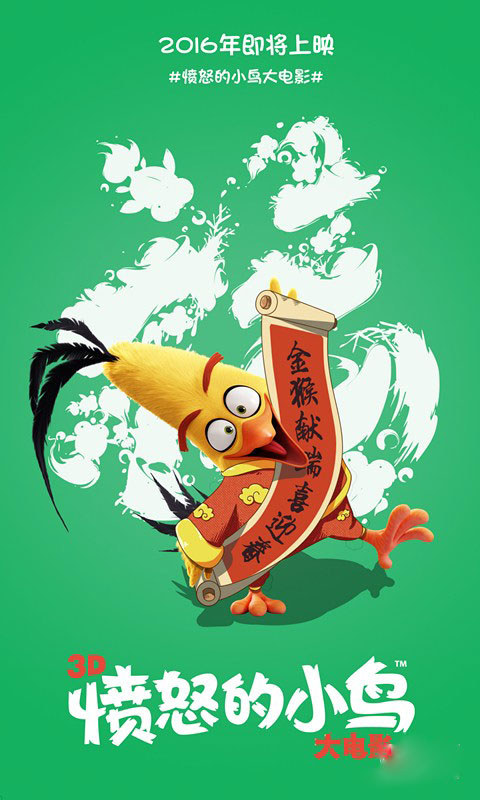 台湾环球科技大学文凭毕业证作假